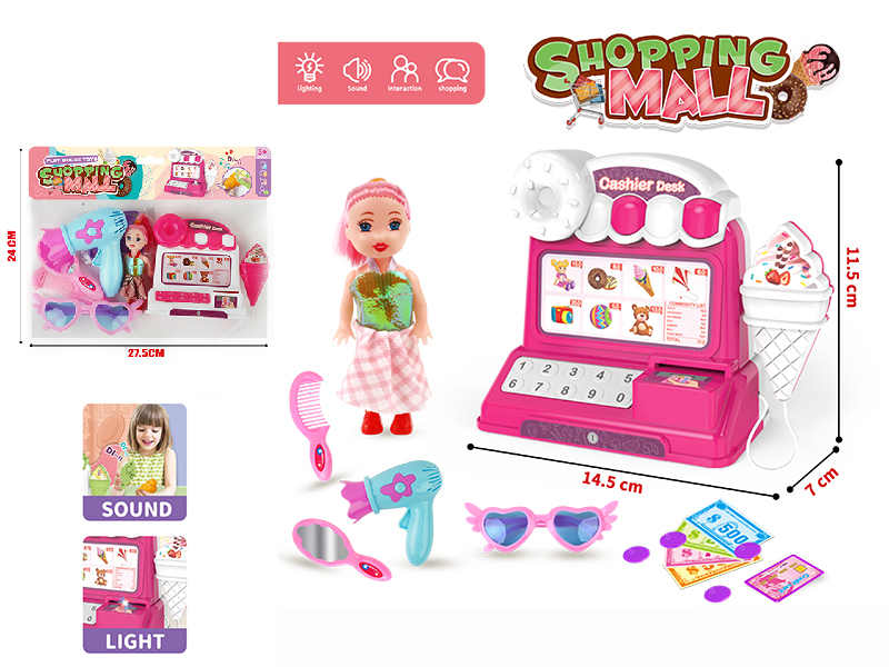 Cash Register With Lights And Music + Adornment Toys