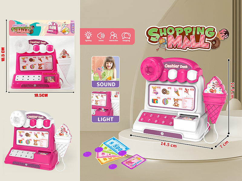 Cash Register With Lights And Music