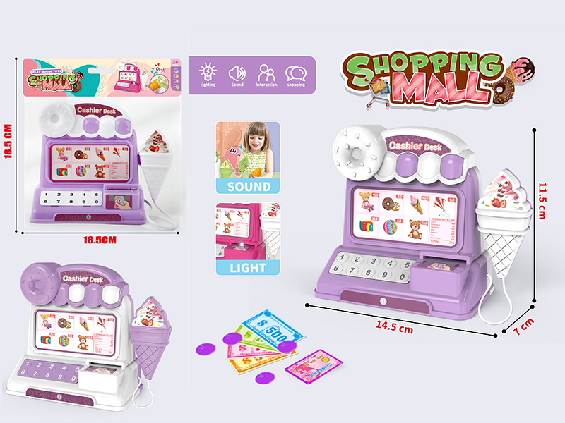 Cash Register With Lights And Music