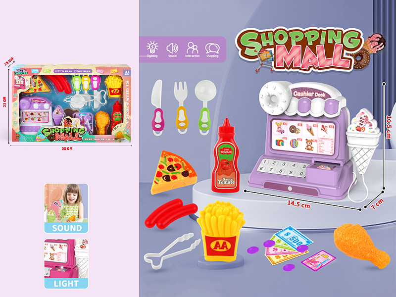 Cash Register Set With Lights And Music