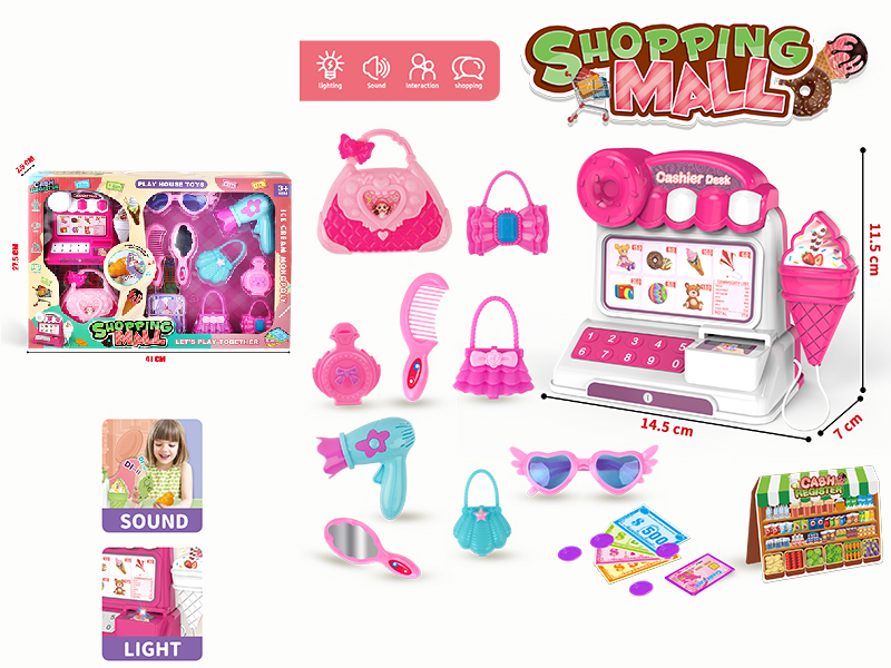 Cash Register Set With Lights And Music