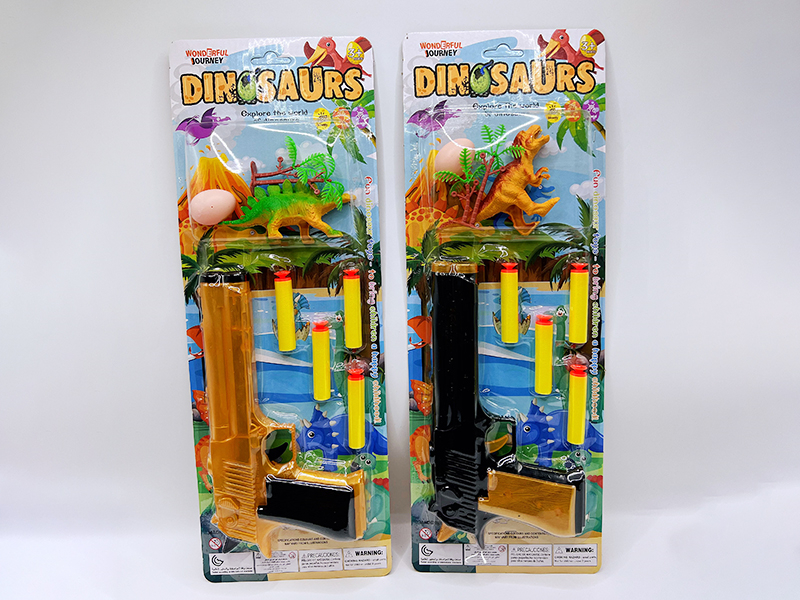 Soft Bullet Gun Dinosaur Set