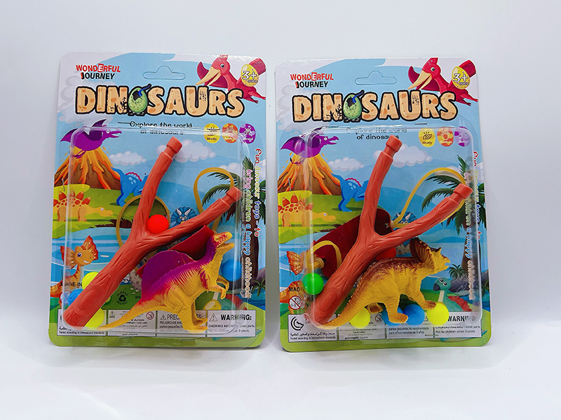 Slingshot  + Dinosaur Set