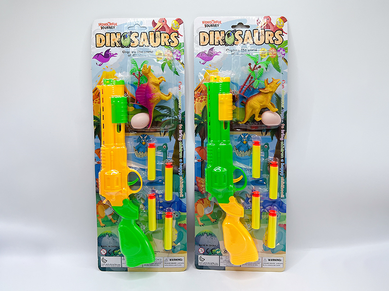 Rifle Soft Bullet Gun + Dinosaur Set