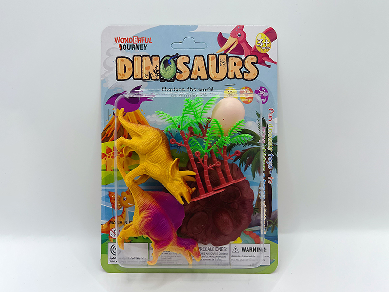 Dinosaur Set