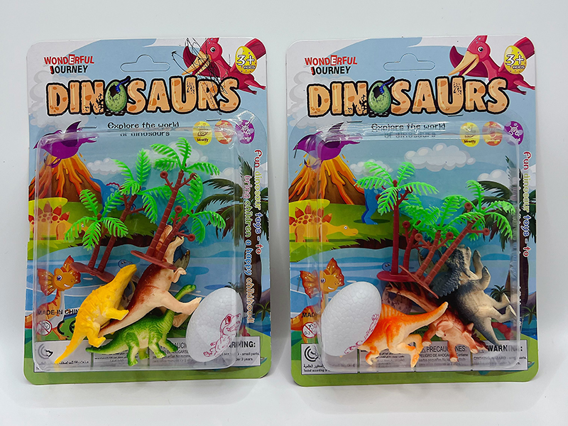 PVC Dinosaur Set