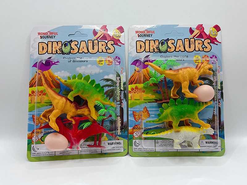 Dinosaur Set