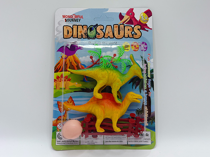 Fence + Dinosaur Set