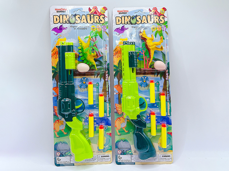 Rifle Ping-Pong Ball Gun(With EVA Bullet +Dinosaurs)