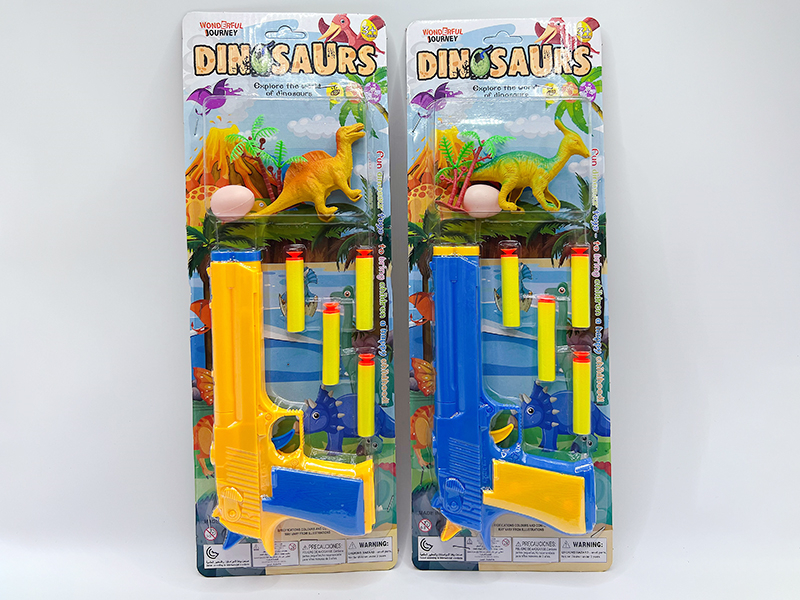 Soft Bullet Gun(With EVA Bullet + Dinosaur)