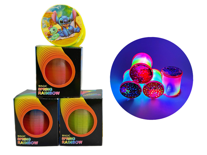 Stitzer Rainbow Circle With Light