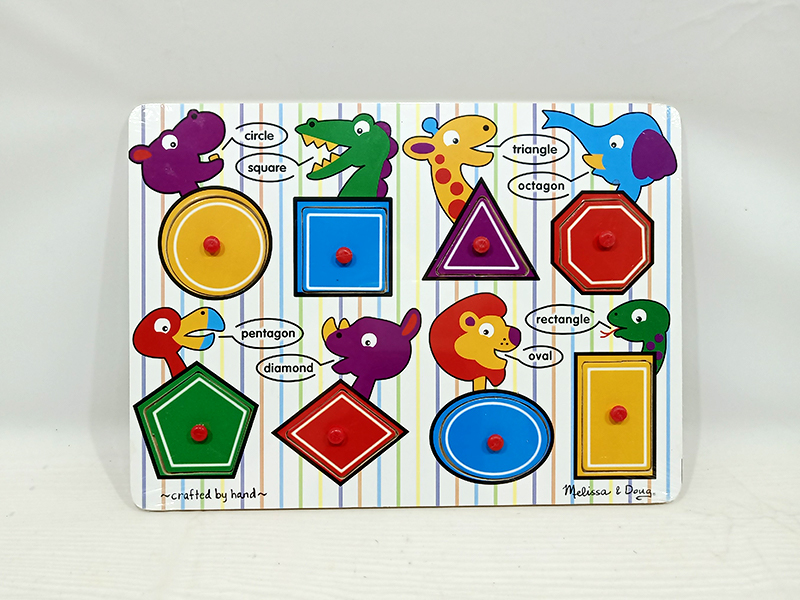 Wooden Animal Shape Hand Grab Puzzle