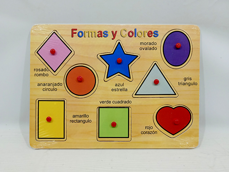 Wooden Shape Hand Grab Puzzle