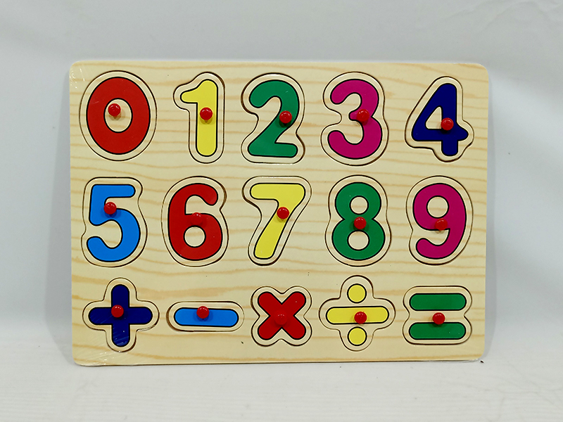 Wooden Digit Hand Grab Puzzle