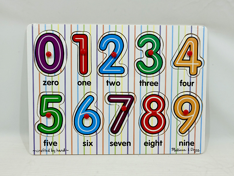 Wooden Digit Hand Grab Puzzle