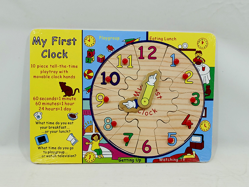 Wooden Manual Clock Hand Grab Puzzle