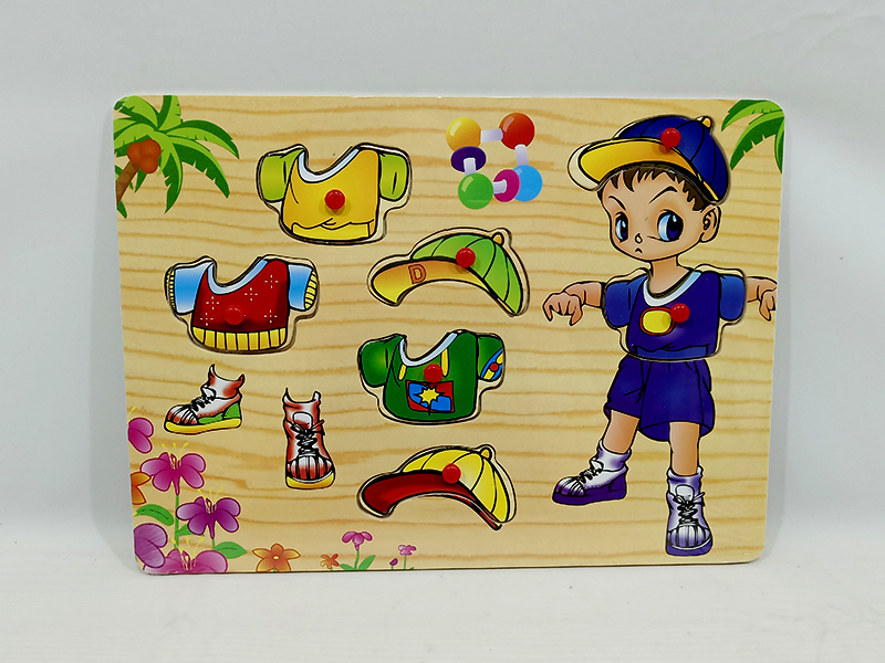 Wooden Boys Changing Clothes Hand Grab Puzzle