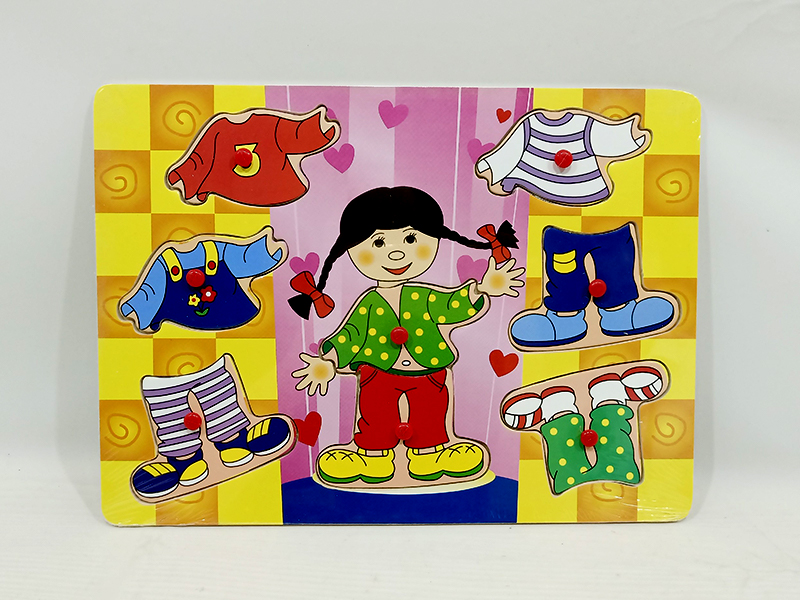 Wooden Girls Changing Clothes Hand Grab Puzzle