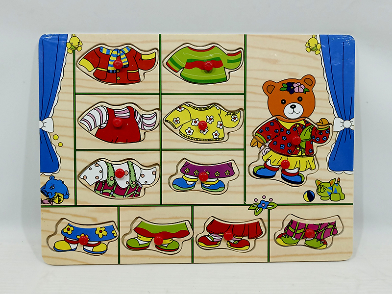 Wooden Bear Changing Clothes Hand Grab Puzzle