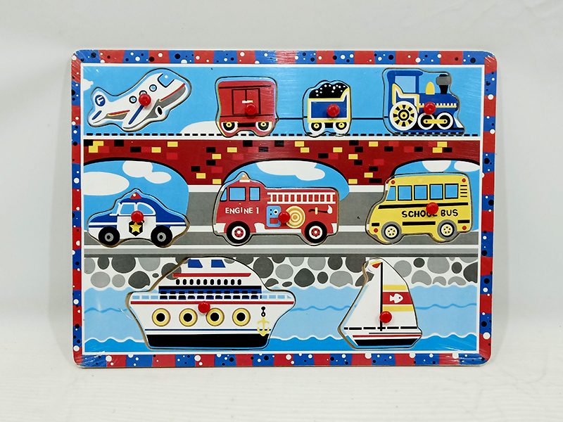 Wooden Transportation Tool Hand Grab Puzzle