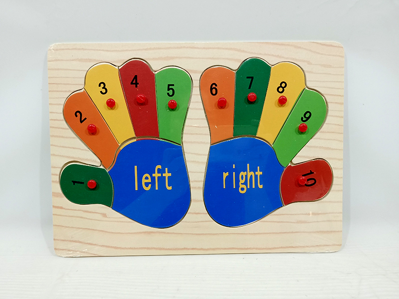 Wooden Finger Hand Grab Puzzle