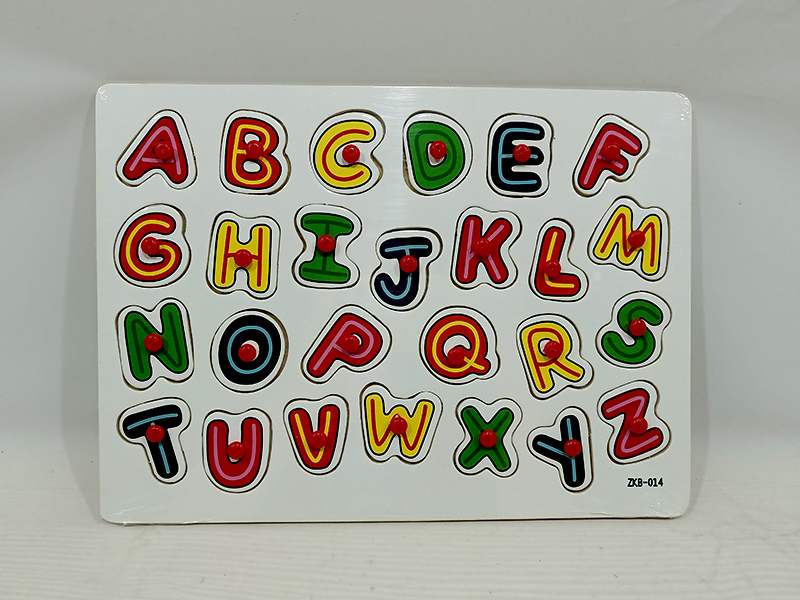 Wooden Capital Hand Grab Puzzle