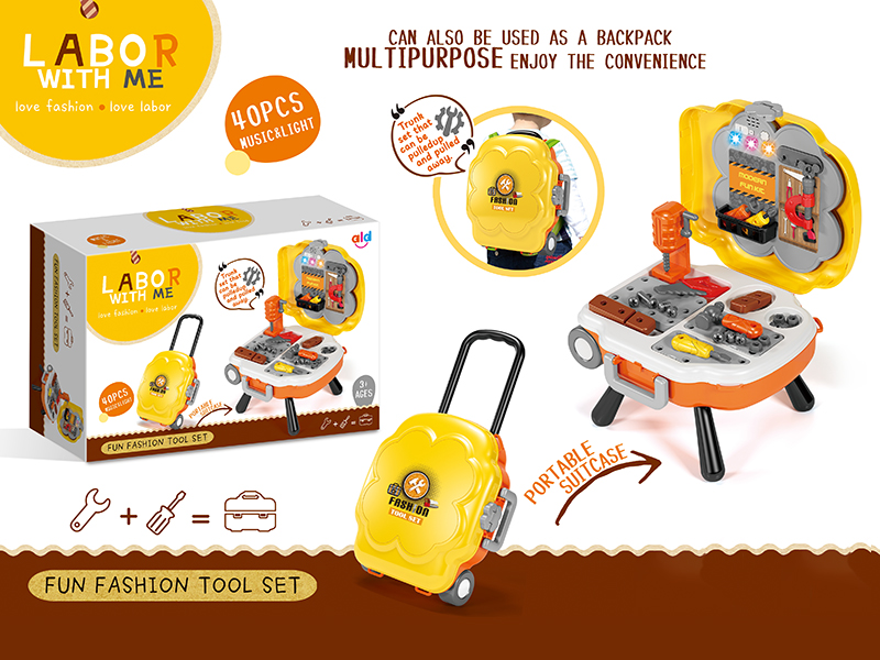 Portable Suitcase Tool Set(Light And Music)