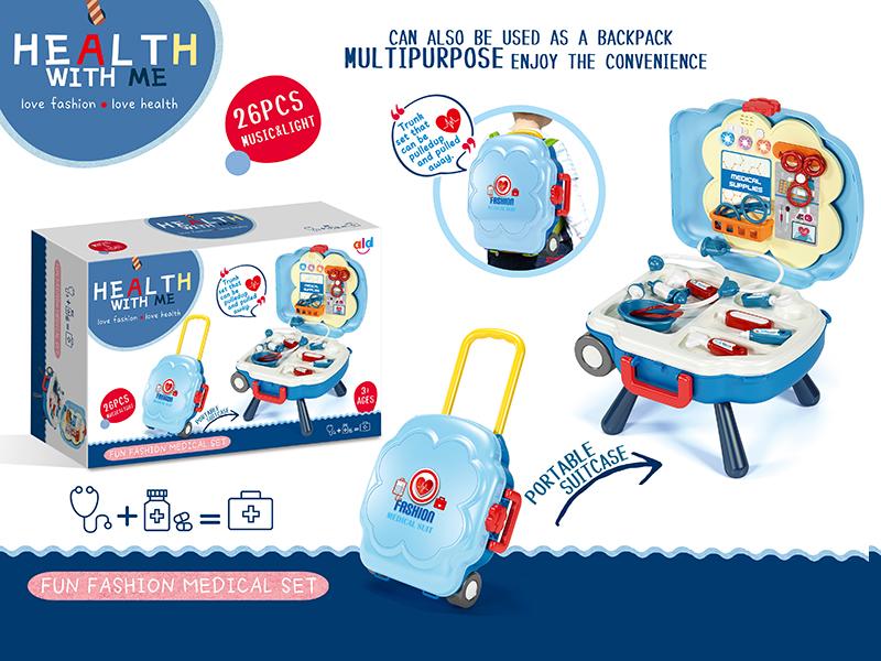 Portable Suitcase Medical Toys(Light And Music)