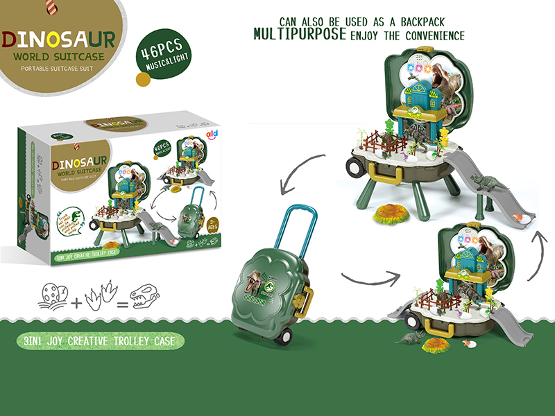 Dinosaur World Portable Suitcase