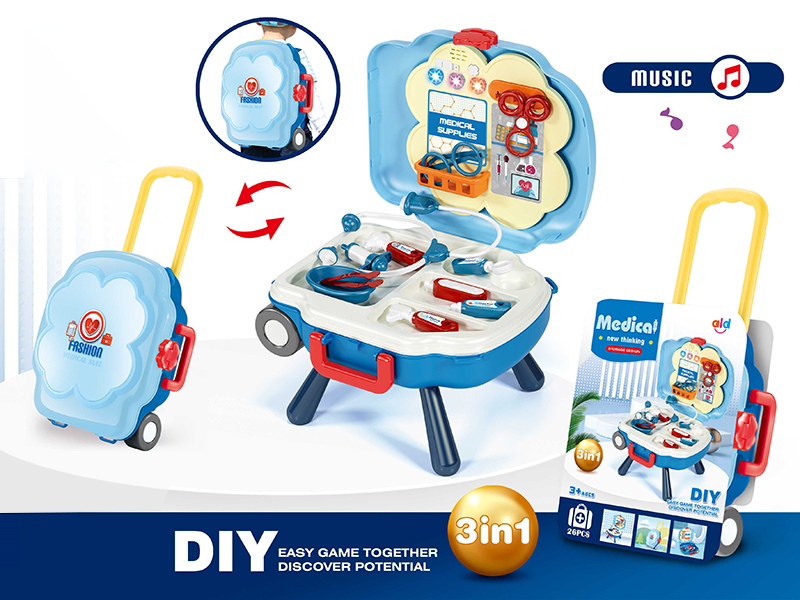 Portable Suitcase Medical Toys(Light And Music)