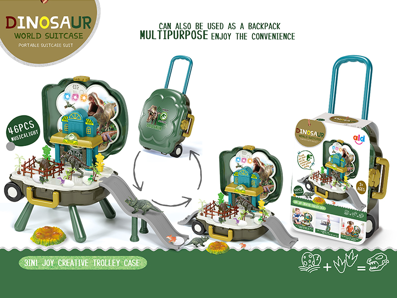 Dinosaur World Portable Suitcase