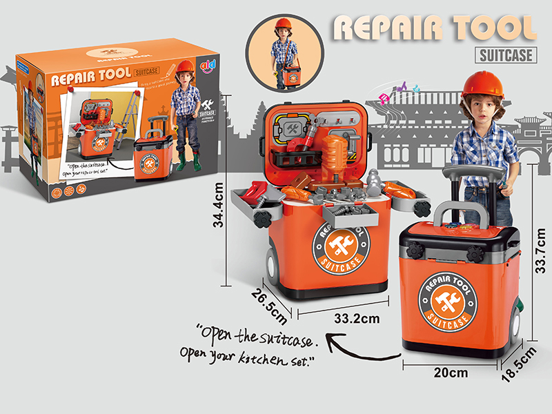 Repair Tools Suitcase (Lights, Music)