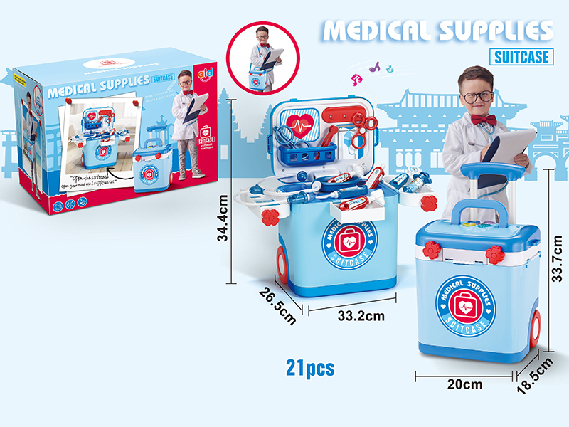 Medical Toys Suitcase (Lights, Music)