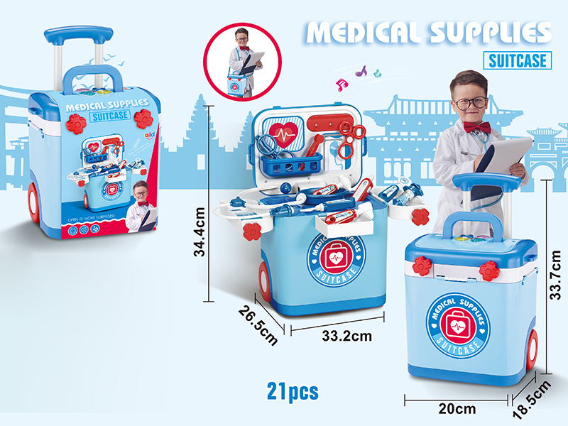 Medical Toys Suitcase (Lights, Music)