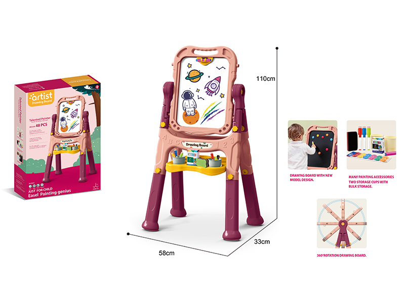 Magnetic Double-Sided Drawing Board (Long Legged)