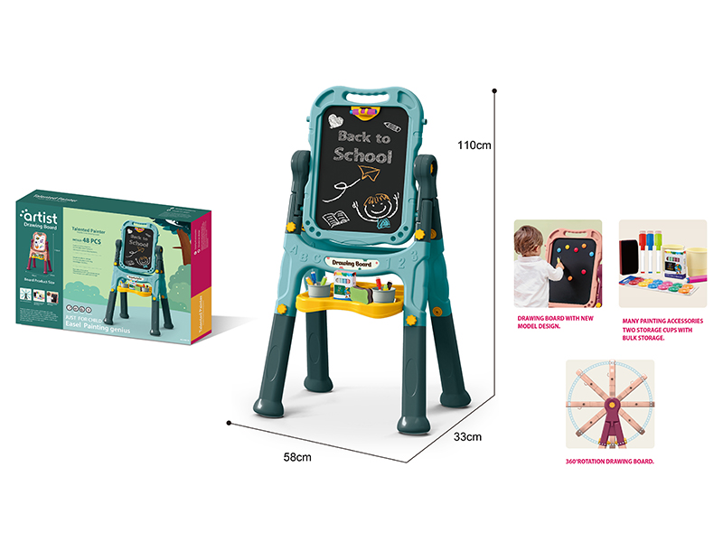 Magnetic Double-Sided Drawing Board (Long Legged)