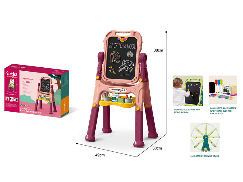 Magnetic Double-Sided Drawing Board (Long Legged)