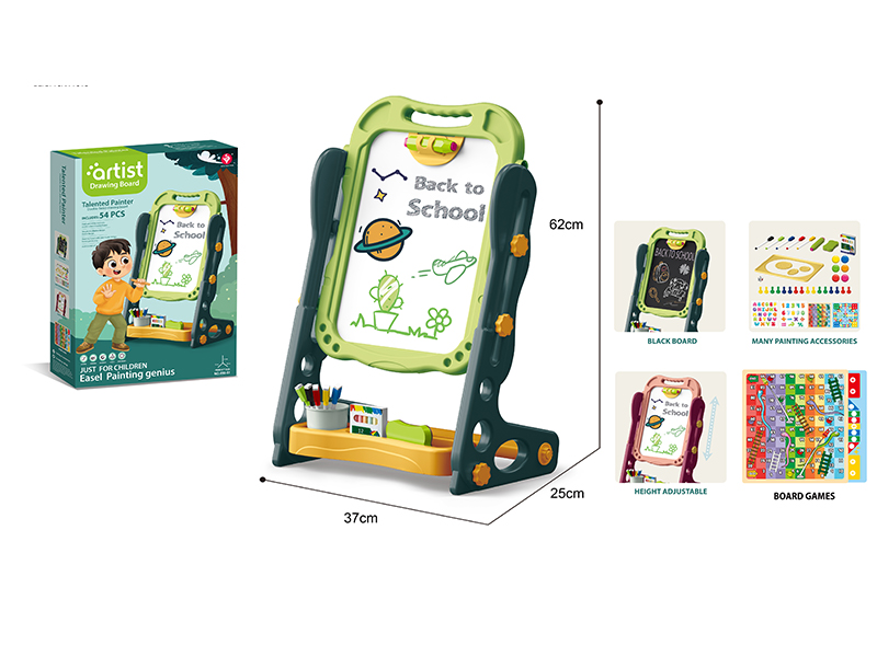 Vertical Magnetic Drawing Board(Green)