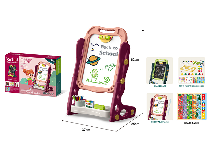 Vertical Magnetic Drawing Board(Red)