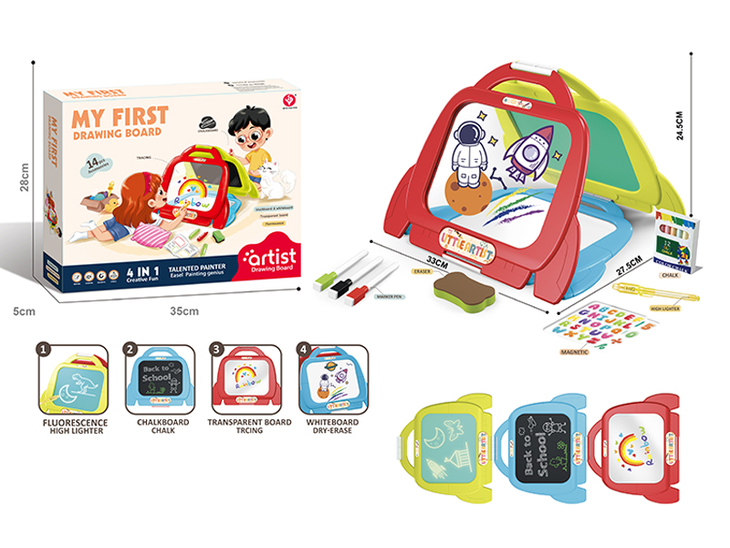 Multifunctional Rocket Drawing Board
