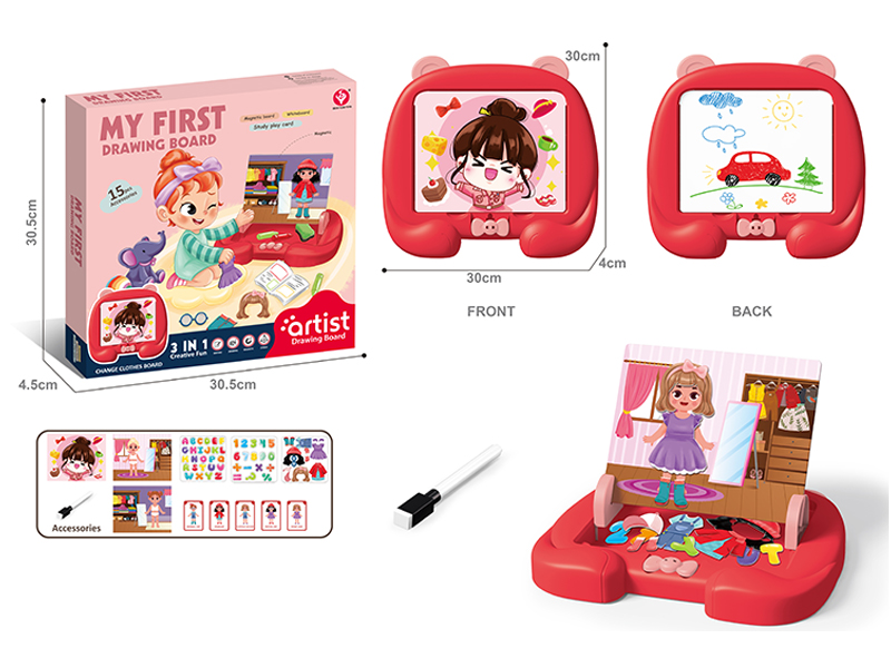 Girl Magnetic Puzzle Drawing Board