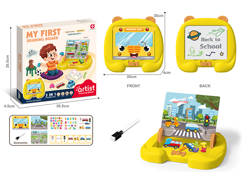 Traffic Magnetic Puzzle Drawing Board