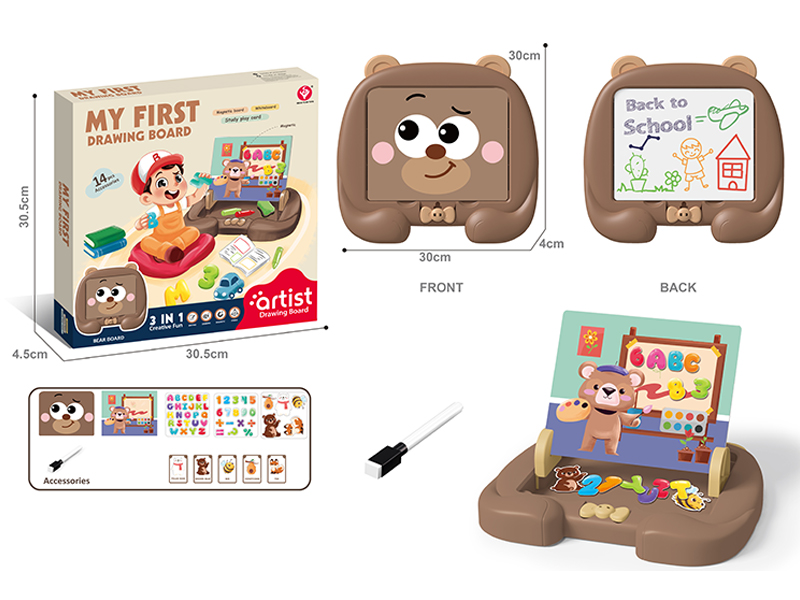 Bear Magnetic Puzzle Drawing Board