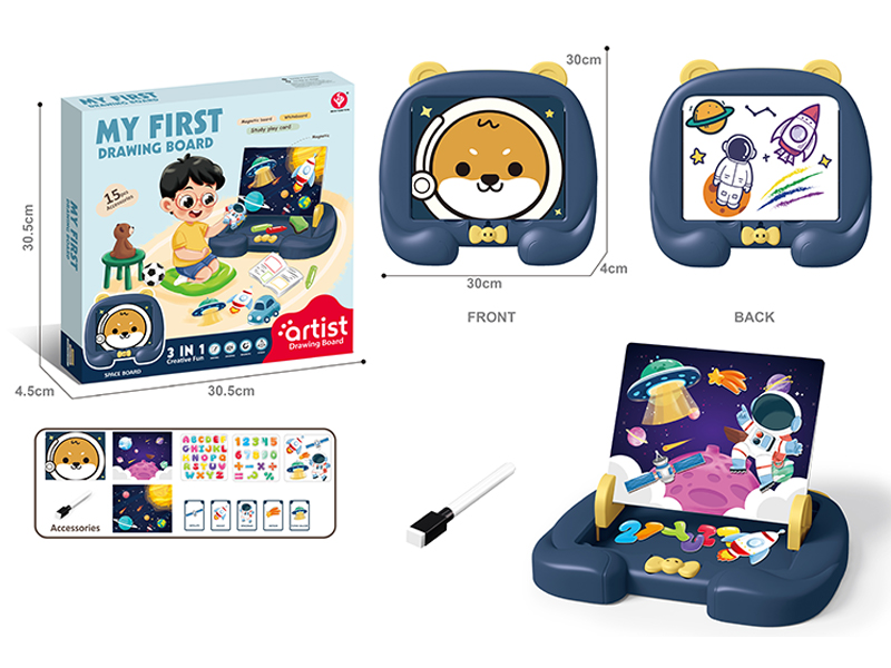 Space Magnetic Puzzle Drawing Board