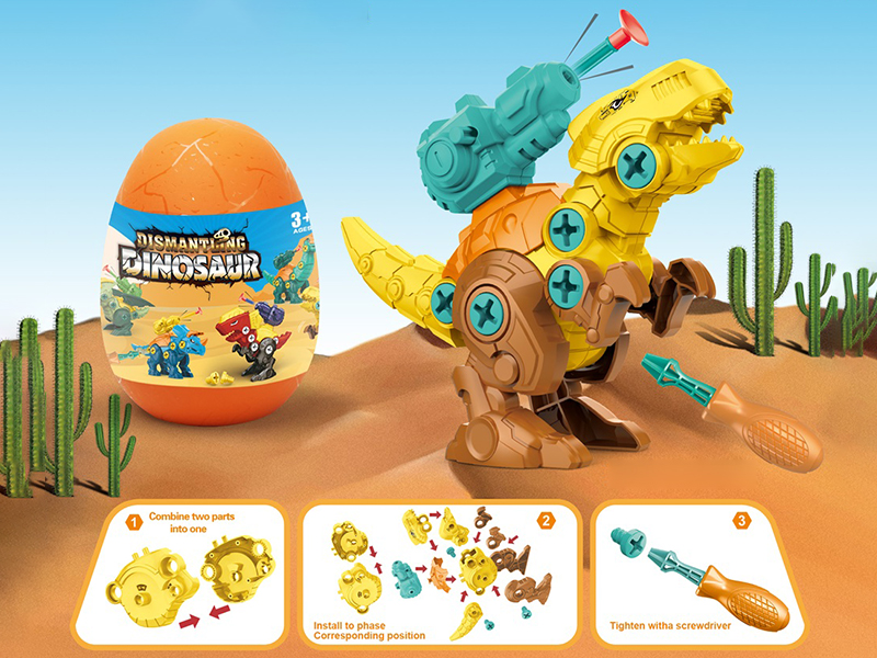 Egg Packing DIY Assembly Dinosaur - Tyrannosaurus Rex