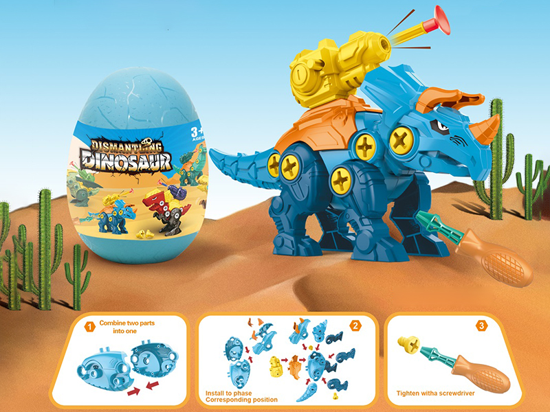 Egg Packing DIY Assembly Dinosaur - Triceratops