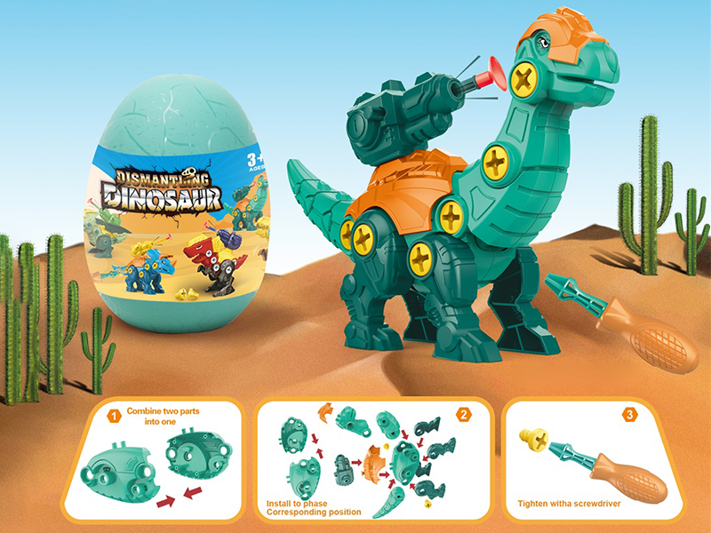 Egg Packing DIY Assembly Dinosaur - Brachiosaurus