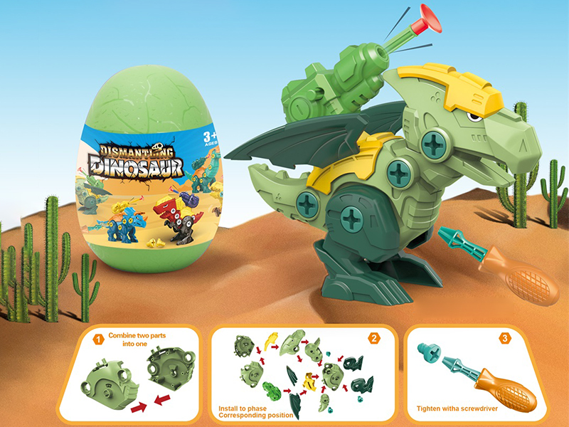 Egg Packing DIY Assembly Dinosaur - Pterosaur