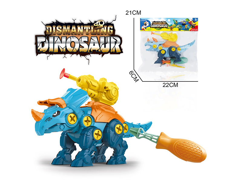 DIY Assembly Dinosaur - Triceratops