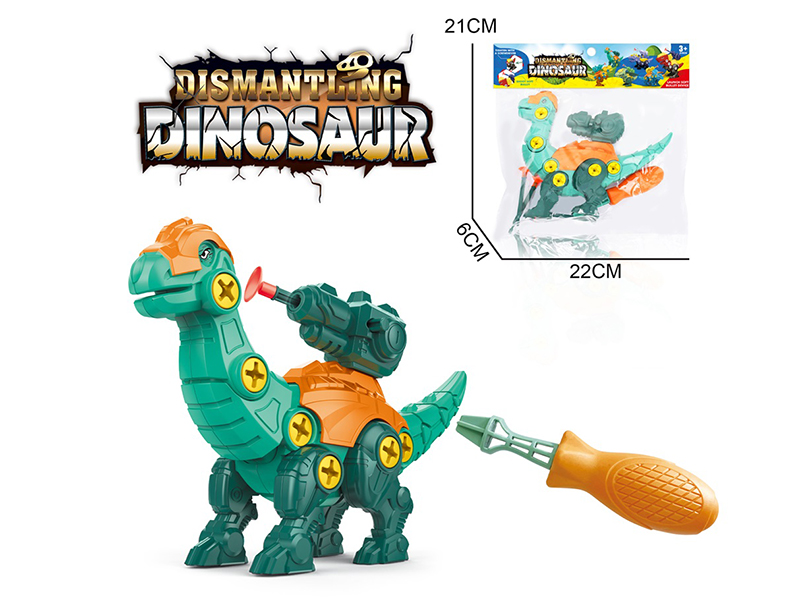 DIY Assembly Dinosaur - Brachiosaurus